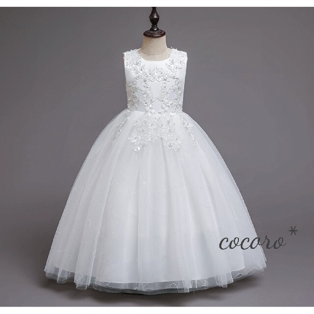 130☆新品☆パールレースデザインスパンコールロングドレス☆ホワイトの通販 by cocoro☆'s shop|ラクマ 130☆新品☆パールレースデザインスパンコールロングドレス☆ホワイトの通販 by cocoro☆'s shop|ラクマ