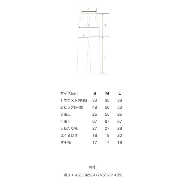 QUNGスリムフィットスラックス レディースのパンツ(その他)の商品写真