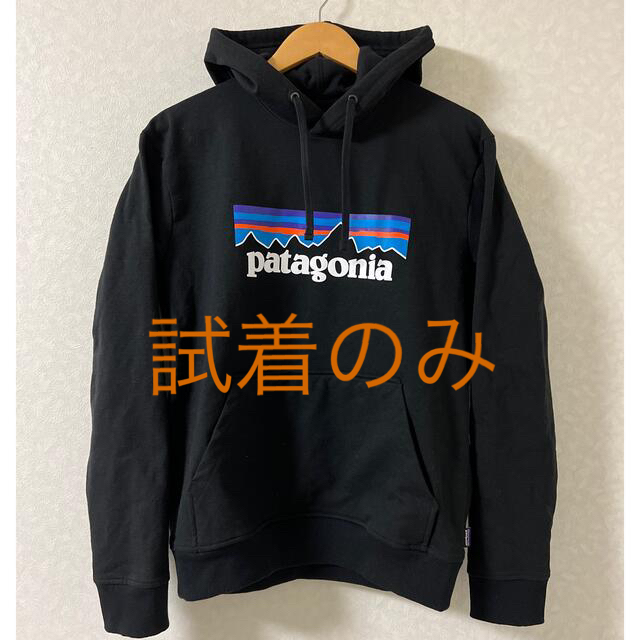 patagonia(パタゴニア)のパタゴニア　アップライザルフーディー　試着のみ　Sサイズ　黒 メンズのトップス(パーカー)の商品写真