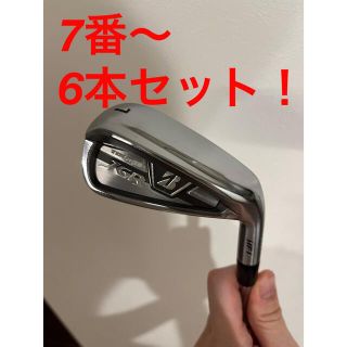 MIZUNO - ミズノプロ ユーティリティ 5Uの通販 by ジデジーヌ's shop 激安! ミズノMizuno アイアンセット MP64 4-P コンボ R300 7本 クラブ