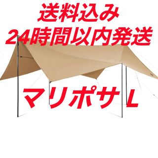 SABBATICAL サバティカル マリポサL タープ 新品 MARIPOSAの通販 by