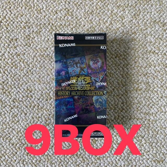 遊戯王 HISTORY ARCHIVE COLLECTION 9BOX 未開封 遊戯王 HISTORY ARCHIVE COLLECTION 9BOX 未開封