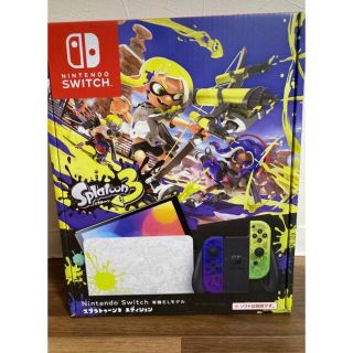 ニンテンドースイッチ(Nintendo Switch)のNintendo Switch Splatoon3エディション 新品 未開封(家庭用ゲーム機本体)