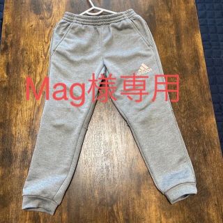 アディダス(adidas)のアディダス　キッズ　子供　ジュニア　パンツ　ジャージ(パンツ/スパッツ)