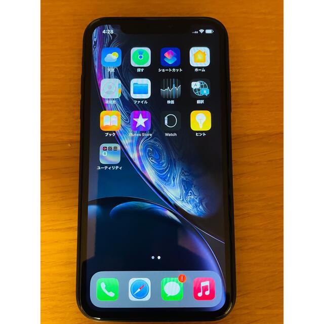 iPhone XR