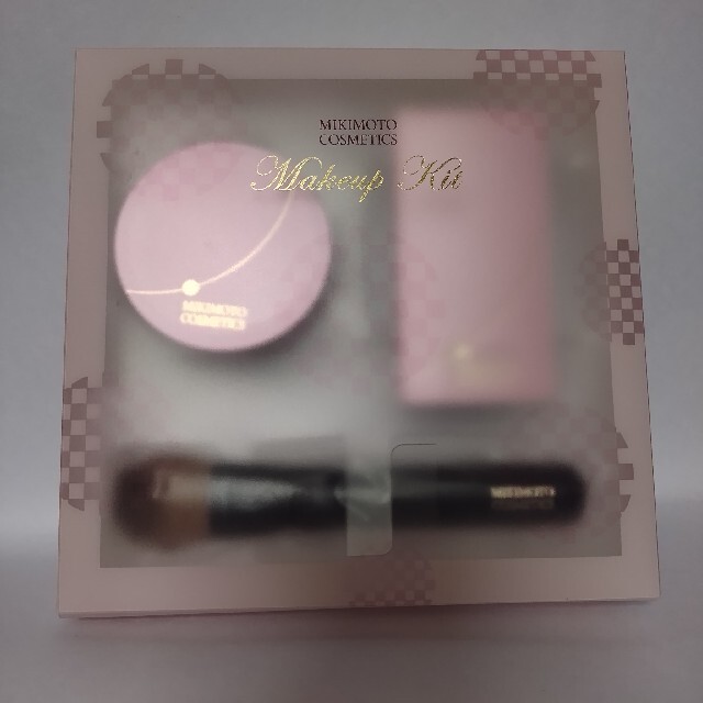 MIKIMOTO COSMETICS(ミキモトコスメティックス)のミキモト　コスメティックス　メイクアップキット コスメ/美容のキット/セット(コフレ/メイクアップセット)の商品写真