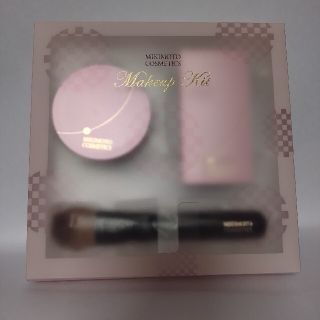 ミキモトコスメティックス(MIKIMOTO COSMETICS)のミキモト　コスメティックス　メイクアップキット(コフレ/メイクアップセット)