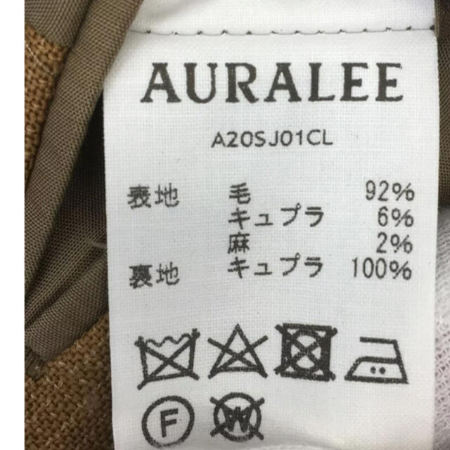 AURALEE(オーラリー)のAURALEE Wool Cupra Lines Cloth Jacket メンズのジャケット/アウター(テーラードジャケット)の商品写真