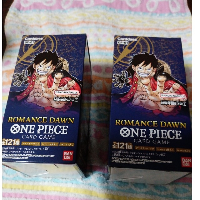 ONE PIECEカードゲーム