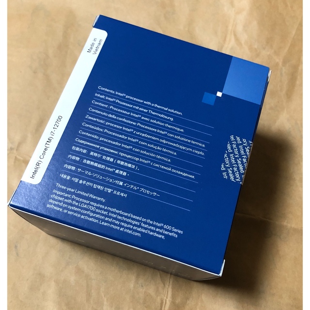 Intel Core i7-12700 第12世代CPU - coastalcareeracademy.com