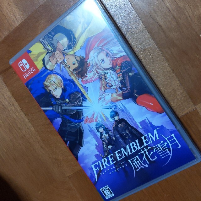 ファイアーエムブレム 風花雪月 Switch