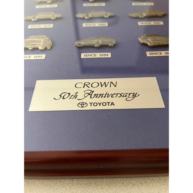 トヨタ(トヨタ)のTOYOTAクラウン50周年記念ピンズセット13種類額付 エンタメ/ホビーのコレクション(ノベルティグッズ)の商品写真