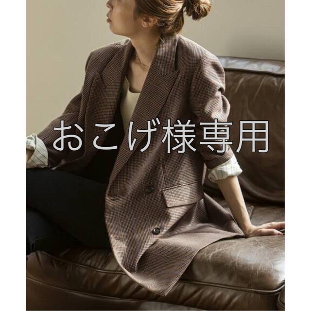 Noble(ノーブル) チェックピークドロングジャケット | suellencolombo