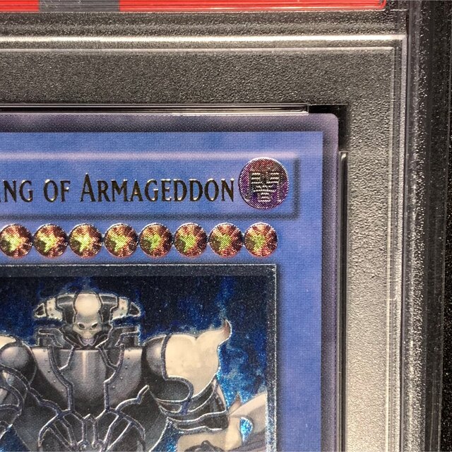 遊戯王 英語 旧アジア レリーフ 終焉の王デミス PSA9 SOI-AE035
