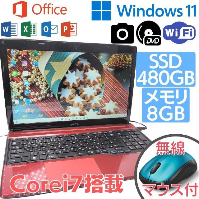 LIFEBOOK UH92/B3 Win11 i7 タッチパネル 指紋認証 umbandung.ac.id