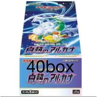 ポケモン(ポケモン)の白熱のアルカナ　シュリンク付き40box(Box/デッキ/パック)