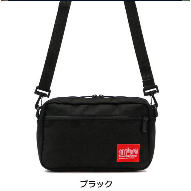 マンハッタンポーテージ ショルダーバッグ　Jogger Bag MP1404L