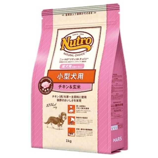 ひーちゃ様専用ニュートロナチュラルチョイス 成犬用 小型犬 チキン
