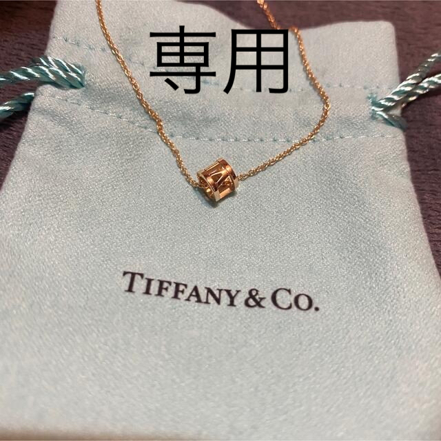 通販でクリスマス Tiffany au750 ネックレス アトラス オープン 18k