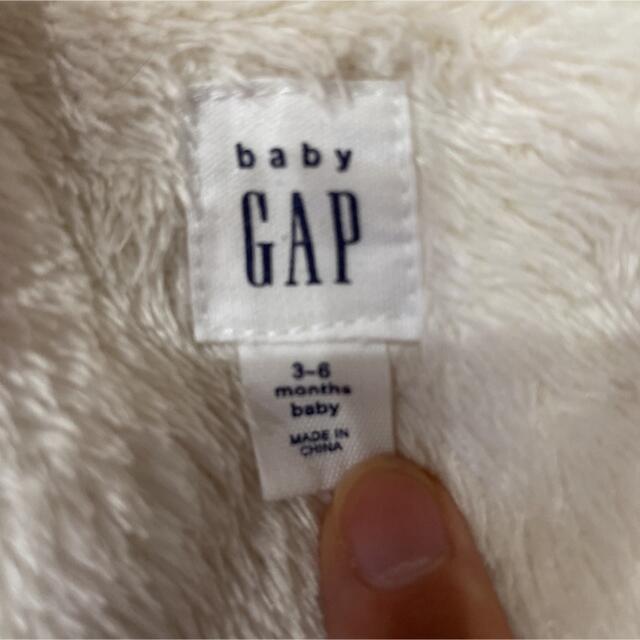 babyGAP(ベビーギャップ)のカバーオール　ロンパースアウター70センチ キッズ/ベビー/マタニティのベビー服(~85cm)(ジャケット/コート)の商品写真