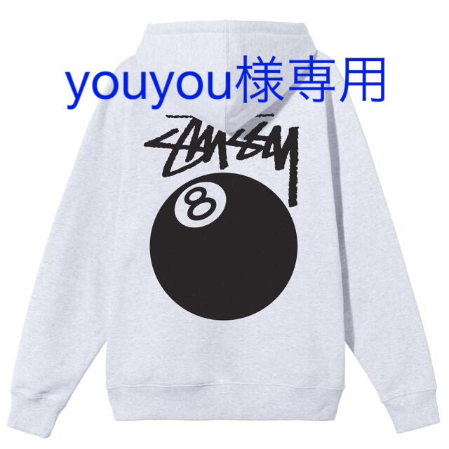 STUSSY 8 Ball Sweat Parka