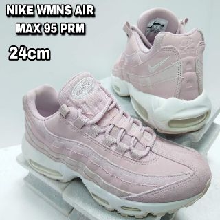 ナイキ(NIKE)の24cm【NIKE WMNS AIR MAX 95 PRM】807443-503(スニーカー)