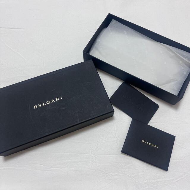 BVLGARI 長財布 メンズ ブルガリ