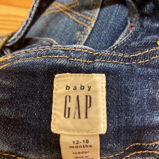 babyGAP(ベビーギャップ)のbaby GAPサロペット・オーバーオール キッズ/ベビー/マタニティのベビー服(~85cm)(ロンパース)の商品写真