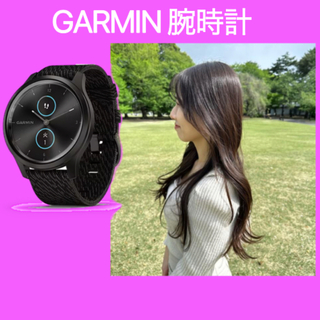 ガーミン(GARMIN)のガーミン　vivomove style ハイブリッドスマートウォッチ(腕時計(アナログ))