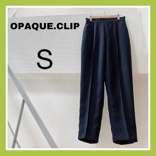 オペークドットクリップ(OPAQUE.CLIP)の【美品】opaque.clip テーパードパンツ ネイビー(クロップドパンツ)