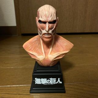 進撃の巨人　超大型巨人　フィギュア(キャラクターグッズ)