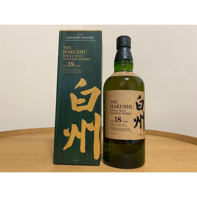 食品/飲料/酒サントリー　白州１８年✖️２本