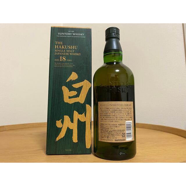 サントリー 白州18年食品/飲料/酒