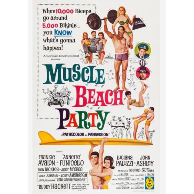 1963年 世界的大ヒットの青春映画"Beach Party"ビンテージTシャツ