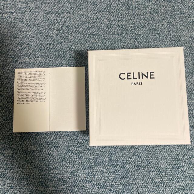 celine(セリーヌ)の新品、未使用☆セリーヌ　シュシュ レイユール ブレスレット レディースのヘアアクセサリー(ヘアゴム/シュシュ)の商品写真