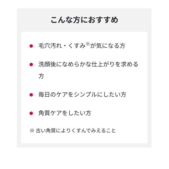 Dr.Ci Labo(ドクターシーラボ)のドクターシーラボ ★ VHPクレンジングゲルEX20 コスメ/美容のスキンケア/基礎化粧品(クレンジング/メイク落とし)の商品写真