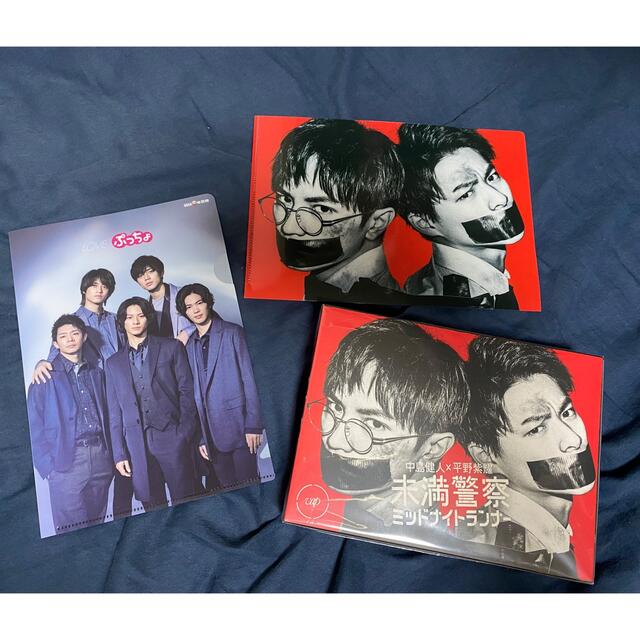 未満警察　ミッドナイトランナー　Blu-ray　BOX Blu-ray