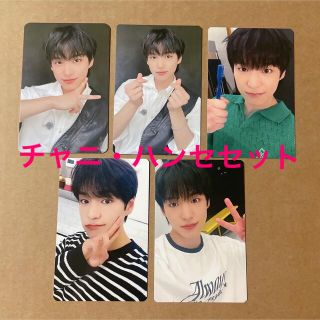  VICTON チャン ハンセ　 Summer VICation トレカコンプ(アイドルグッズ)