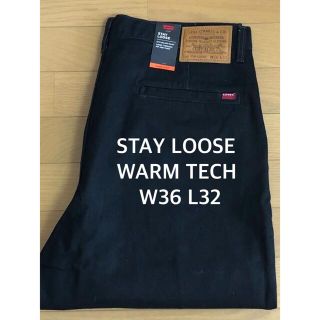 リーバイス(Levi's)のLevi's STAY LOOSE TROUSER WARM TECH(デニム/ジーンズ)