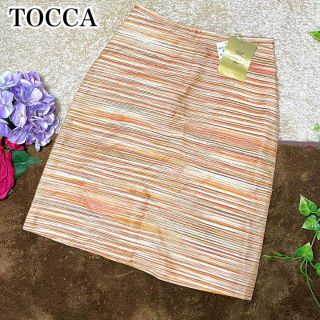 トッカ(TOCCA)の【未使用タグ付き】TOCCA トッカ マルチカラー ボーダー タイトスカート 2(ひざ丈スカート)