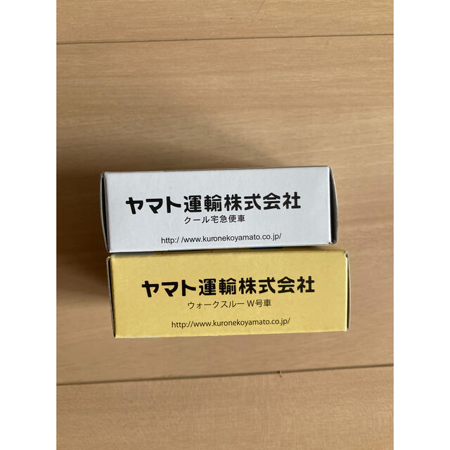 Takara Tomy(タカラトミー)のトミカ 非売品 クロネコヤマト ヤマト運輸 2台セット エンタメ/ホビーのおもちゃ/ぬいぐるみ(ミニカー)の商品写真