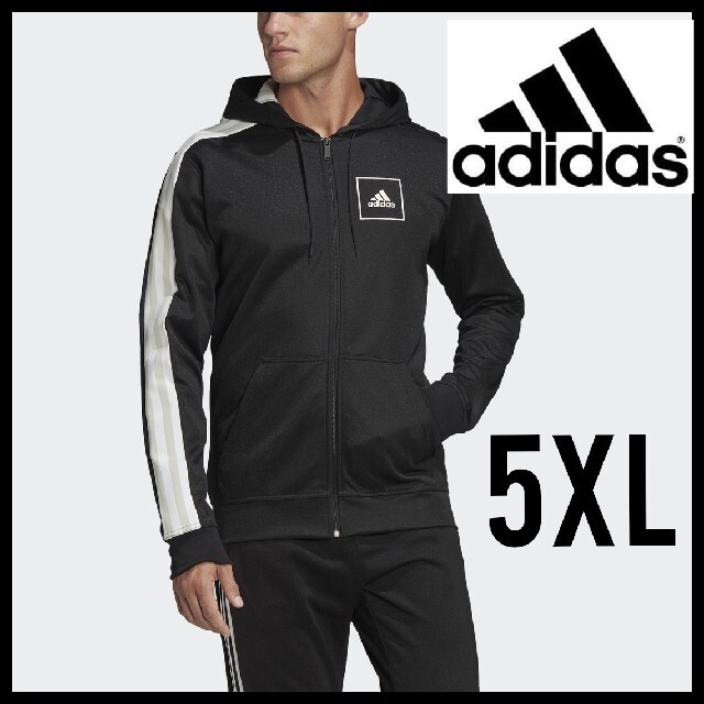 【大きいサイズ】adidas★ジャージ★トラックジャケット★パーカー★黒★5XL