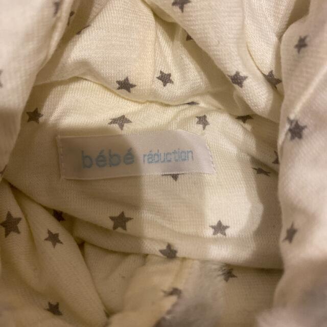 BeBe(ベベ)のbebeエコファーベスト キッズ/ベビー/マタニティのキッズ服女の子用(90cm~)(ジャケット/上着)の商品写真