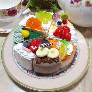 アソートケーキ＊フェイクスイーツ＊食品サンプル(その他)