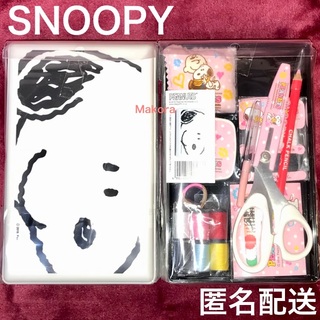 スヌーピー(SNOOPY)のスヌーピー❤︎ソーイングセット/裁縫セットBOX(生地/糸)