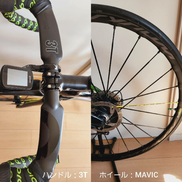 Cannondale(キャノンデール)の【cannondale】SYNAPSE CRB DISC ULT AGR 51 スポーツ/アウトドアの自転車(自転車本体)の商品写真