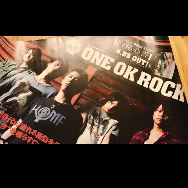 B2ポスター ONE OK ROCK ワンオク 内秘心書 - ミュージシャン B2ポスター ONE OK ROCK ワンオク 内秘心書 - ミュージシャン