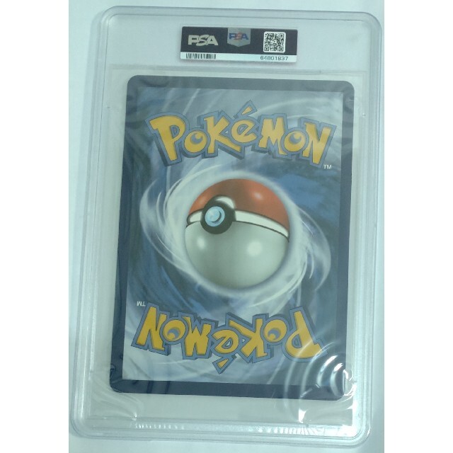 PSA10 ポケモンカード 英語版 ピカチュウV union ジャンボ 25 PSA10 ポケモンカード 英語版 ピカチュウV union ジャンボ 25