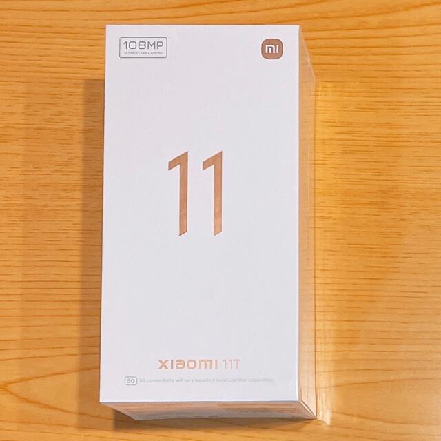 ANDROID(アンドロイド)のXiaomi 11T 8GB 128GB SIMフリー ムーンライトホワイト  スマホ/家電/カメラのスマートフォン/携帯電話(スマートフォン本体)の商品写真