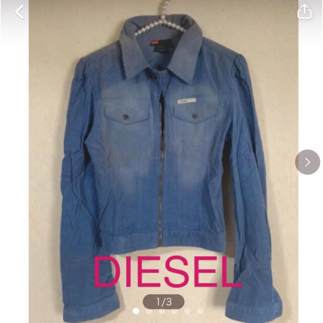 DIESEL(ディーゼル)の最終お値下げしました♡DIESELジャケット レディースのジャケット/アウター(ブルゾン)の商品写真